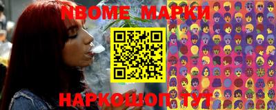 меф Кулебаки