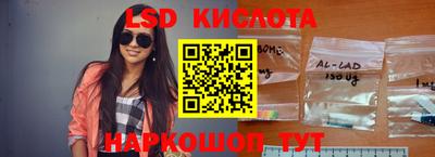 бошки Кунгур