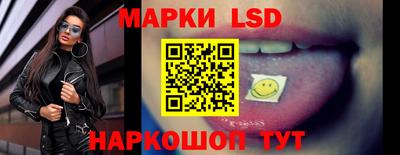 меф Кулебаки