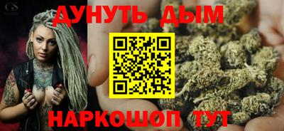 jwh Кумертау
