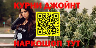 бошки Кунгур