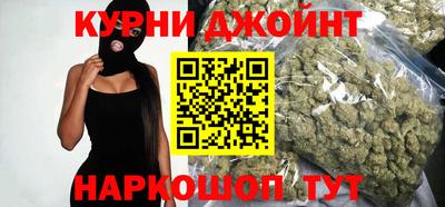 бошки Кунгур
