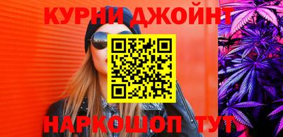 меф Кулебаки