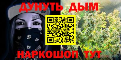 меф Кулебаки