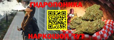 jwh Кумертау