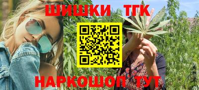 jwh Кумертау