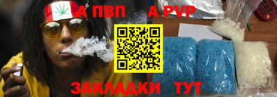 jwh Кумертау