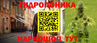 меф Кулебаки