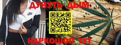 jwh Кумертау