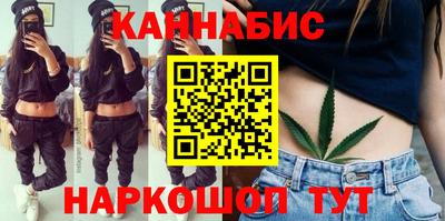 jwh Кумертау