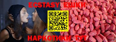 меф Кулебаки