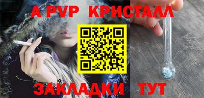 jwh Кумертау