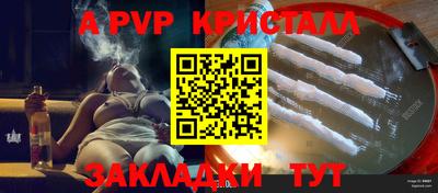 бошки Кунгур