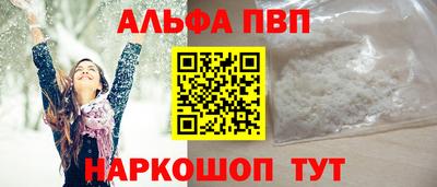 меф Кулебаки