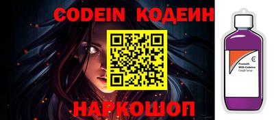 jwh Кумертау