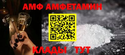 jwh Кумертау