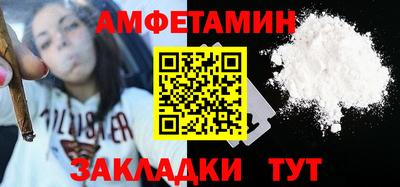 бошки Кунгур