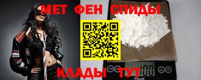 jwh Кумертау