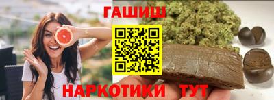 jwh Кумертау
