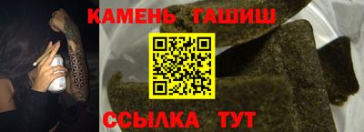 jwh Кумертау