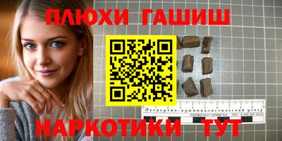 меф Кулебаки