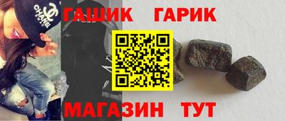 jwh Кумертау