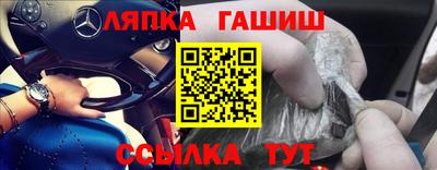 меф Кулебаки