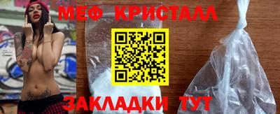 jwh Кумертау