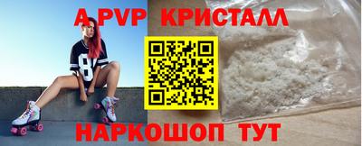 jwh Кумертау