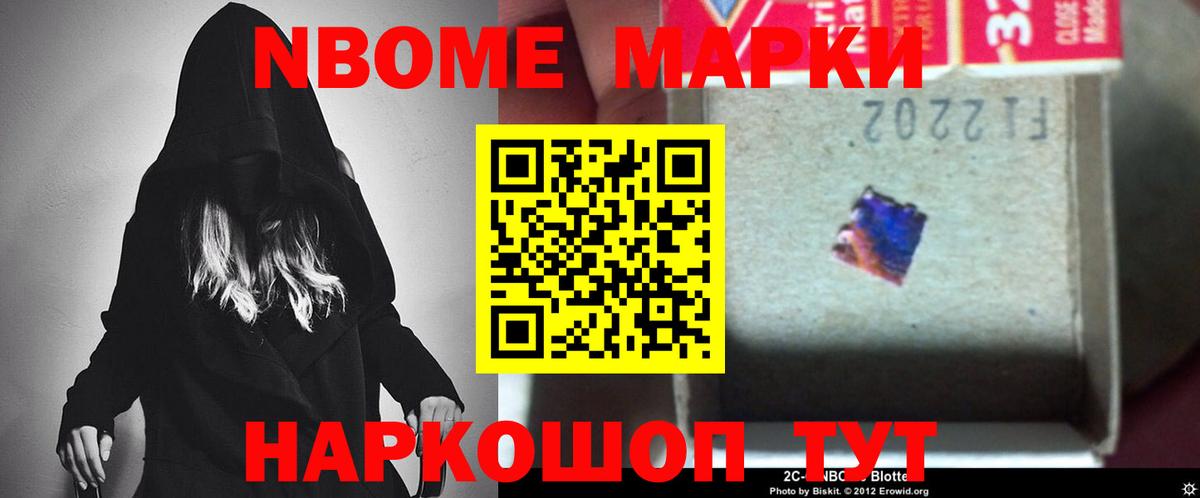 LSD-25 экстази  ЛСД экстази кислота  Вход с VPN  Копейск  LSD-25 экстази ecstasy 